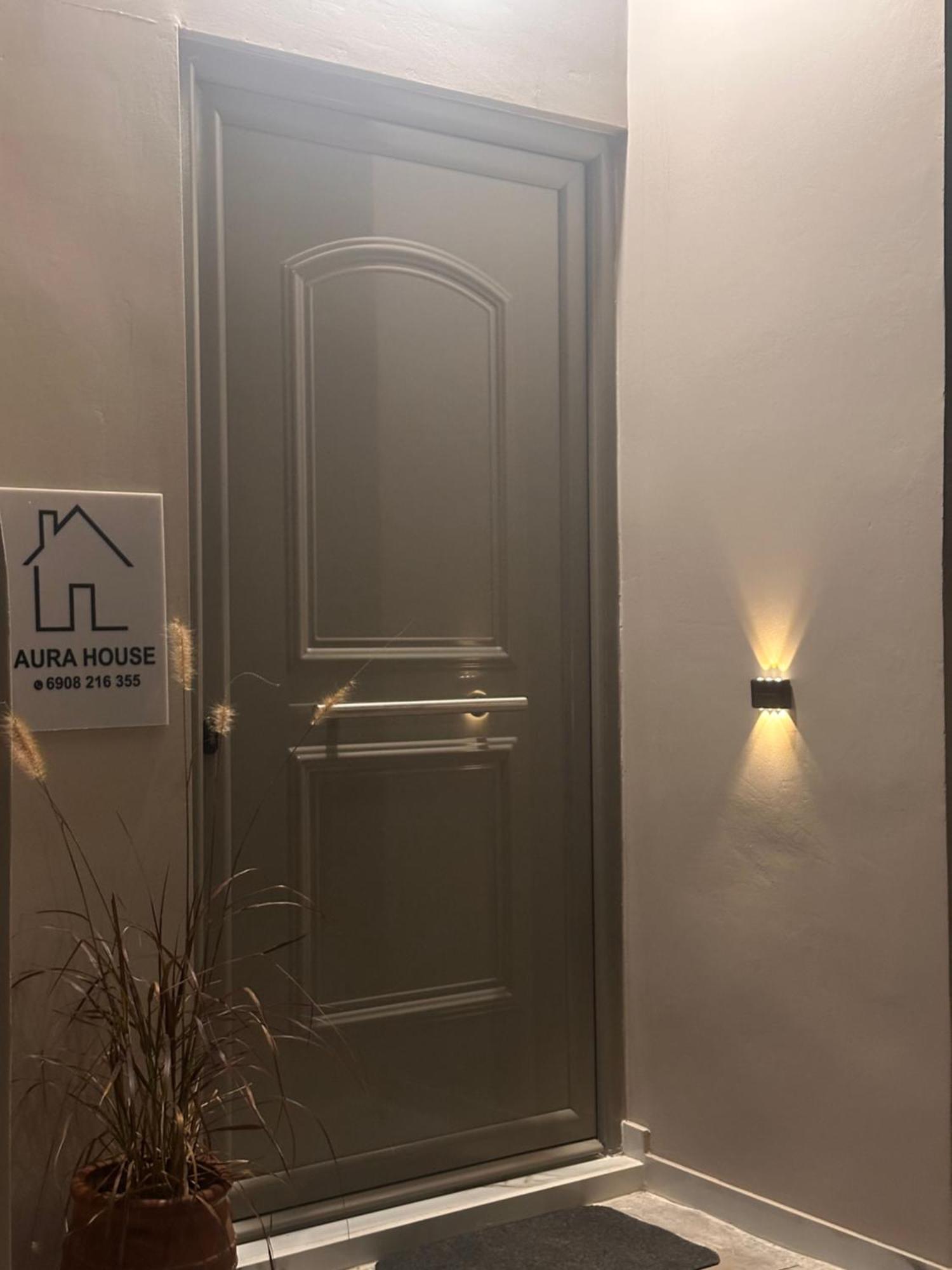 Aura House Villa Koutsopodhi Eksteriør bilde
